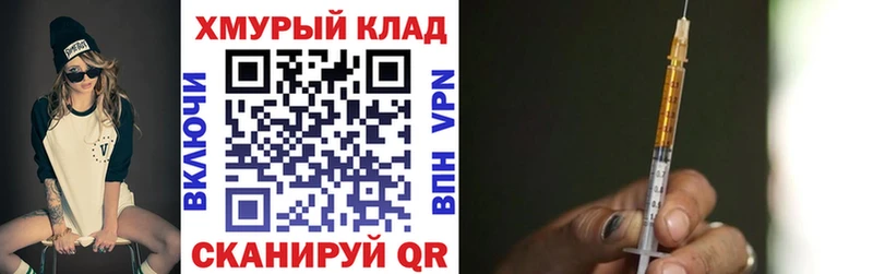 Героин Афган  Калачинск 