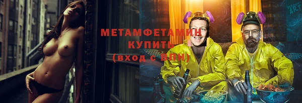 скорость Новокубанск