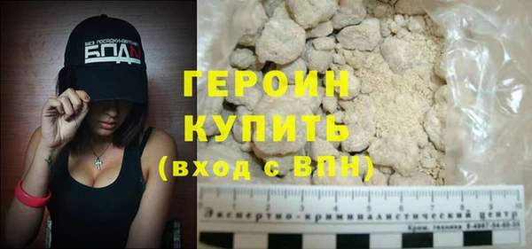 MDMA Новодвинск