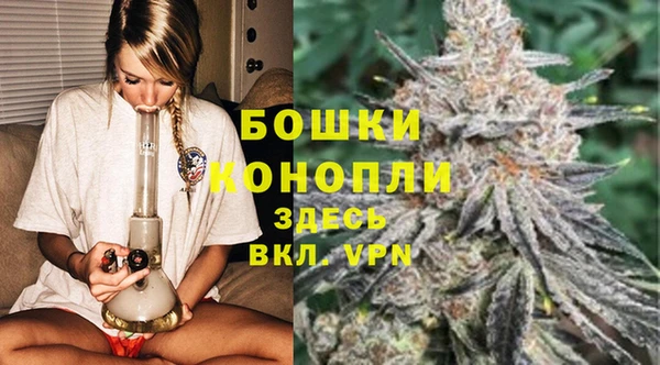 марки nbome Нея