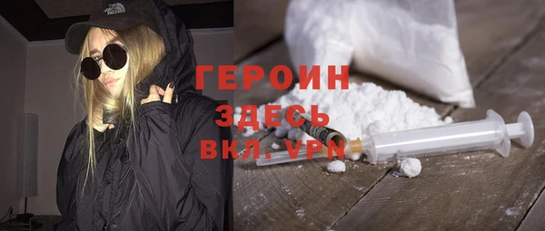 амф Арсеньев