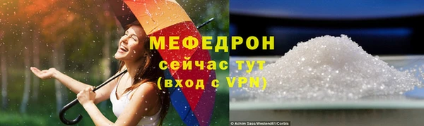 марки lsd Нефтегорск