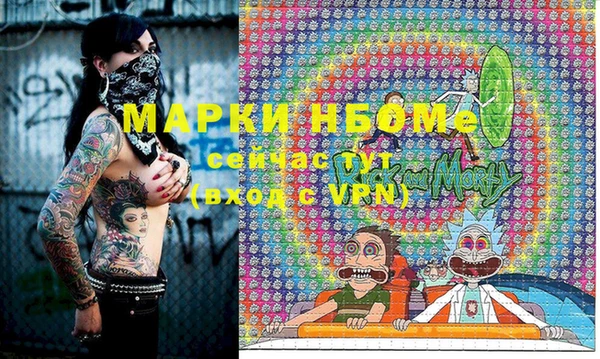 герыч Алагир