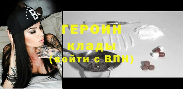 марки nbome Нея