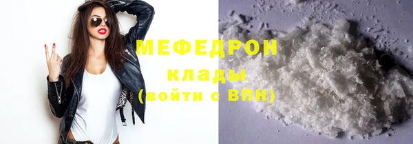 марки lsd Нефтегорск
