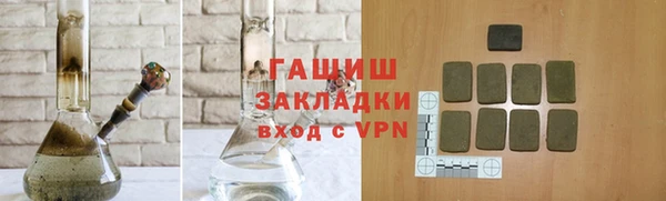 марки nbome Нея