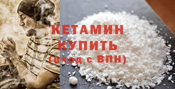 марки lsd Нефтегорск