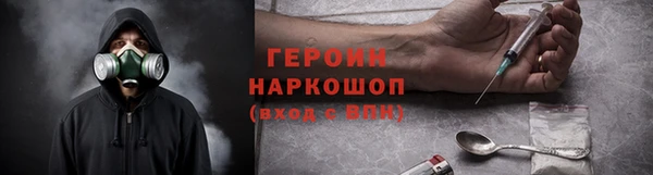 прущая мука Наволоки