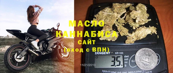 ECSTASY Аксай