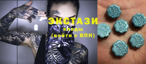 герыч Алагир