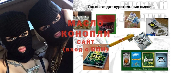 марки nbome Нея