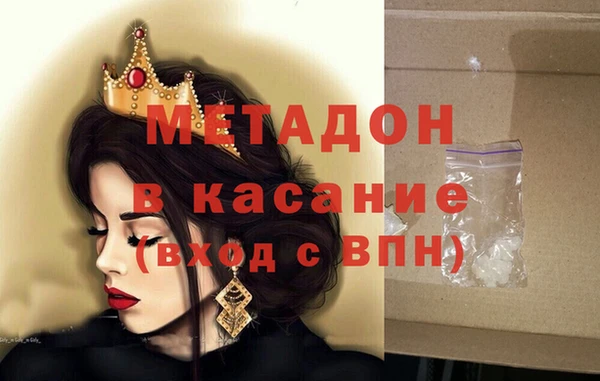 ECSTASY Аксай