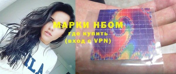 герыч Алагир