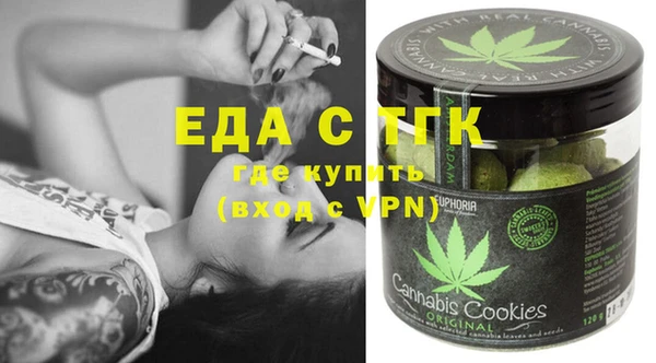 марки lsd Нефтегорск