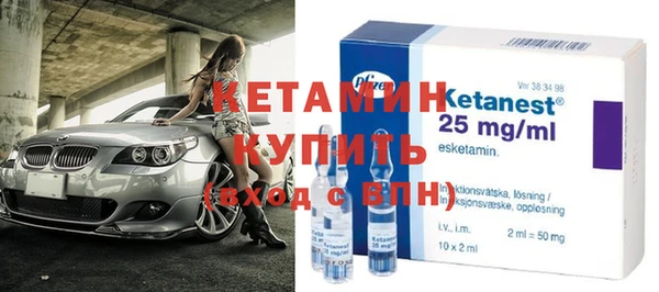 ECSTASY Аксай